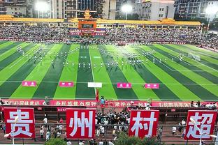 国足主场天津奥体中心介绍：昵称“水滴”，观众席位6万个